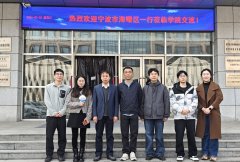 学院相关工做担任人以及博士生代表参