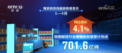 采用“产地仓+无人机”